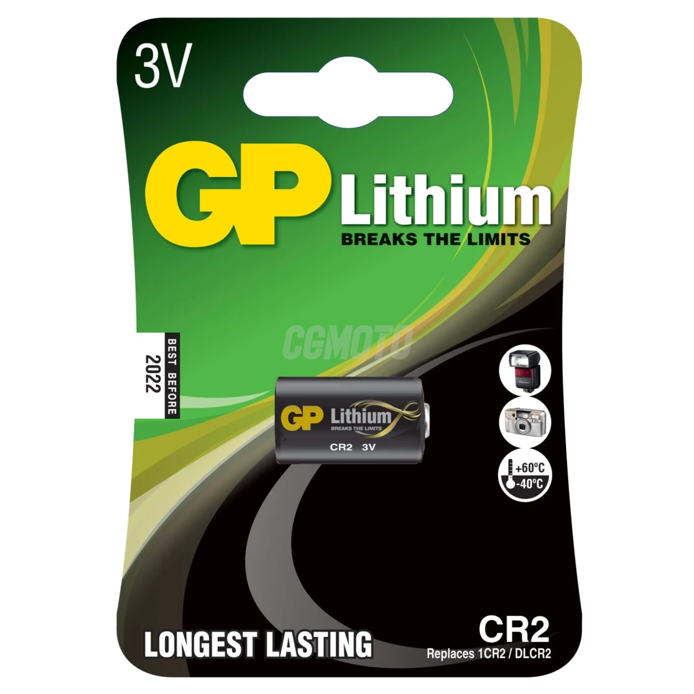 1 batteria al litio CR2 3 V 