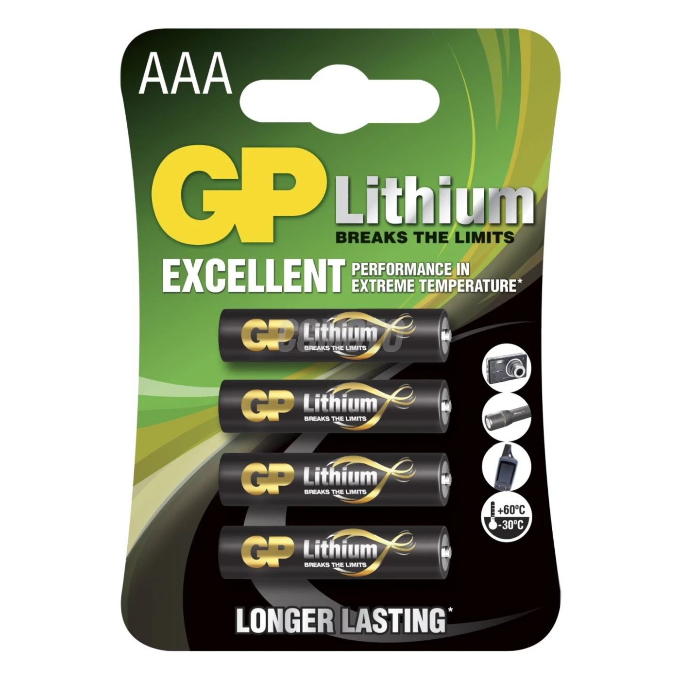 4 batterie al litio AAA 1,5 V 4 batterie al litio AAA 1,5 V